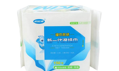 全球十大濕巾品牌排行榜 哪個(gè)牌子的濕巾好