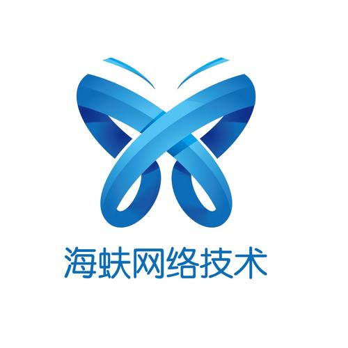 技術開發、轉讓、咨詢與服務在數據處理領域的綜合解析